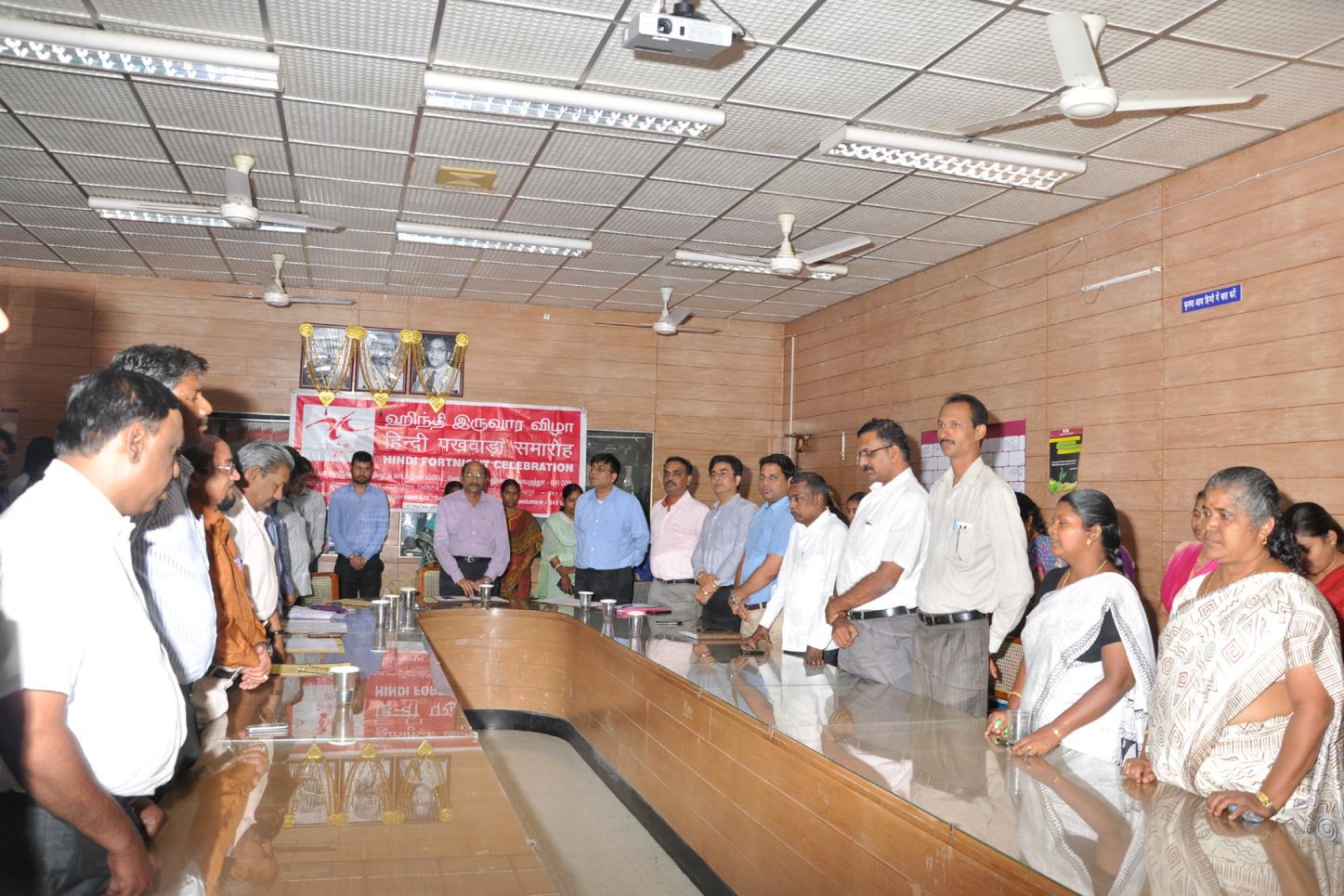 Smt. Y. Chitra staging the prayer and all Officers/Employees on the occasion of Hindi Fortnight Prize Distribution Function held on 26.09.2016 at NTC Ltd., Southern Regional Office, Coimbatore 